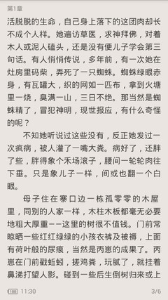 驻厦门菲律宾领事馆商务签材料大全_菲律宾签证网